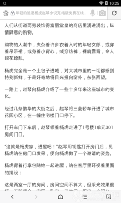 十大赌博正规官方网站